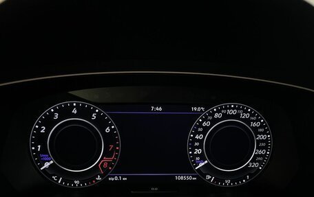Volkswagen Tiguan II, 2018 год, 2 930 000 рублей, 11 фотография