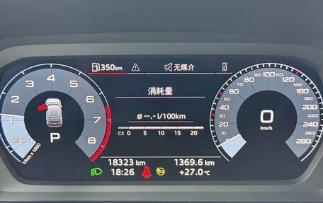 Audi A3, 2023 год, 2 284 000 рублей, 8 фотография
