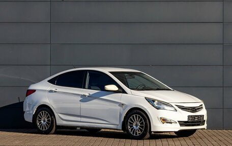 Hyundai Solaris II рестайлинг, 2015 год, 895 000 рублей, 3 фотография