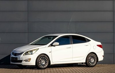 Hyundai Solaris II рестайлинг, 2015 год, 895 000 рублей, 1 фотография
