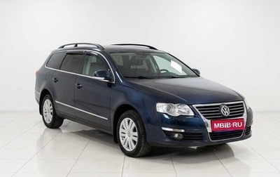 Volkswagen Passat B6, 2007 год, 599 000 рублей, 1 фотография