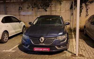 Renault Talisman, 2018 год, 1 300 000 рублей, 1 фотография