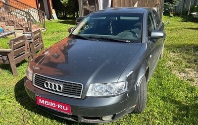 Audi A4, 2002 год, 290 000 рублей, 1 фотография