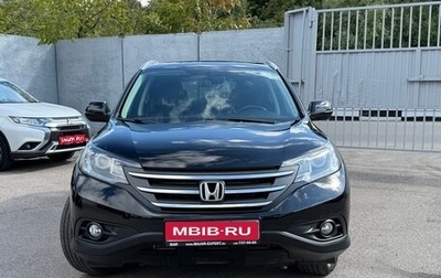 Honda CR-V IV, 2014 год, 1 955 555 рублей, 1 фотография
