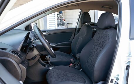 Hyundai Solaris II рестайлинг, 2015 год, 895 000 рублей, 11 фотография