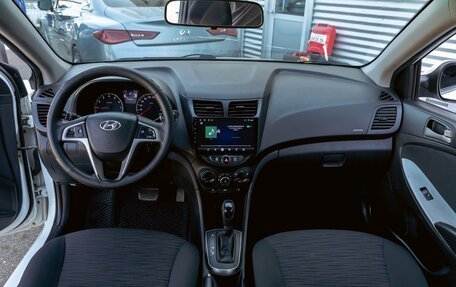 Hyundai Solaris II рестайлинг, 2015 год, 895 000 рублей, 16 фотография