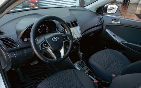 Hyundai Solaris II рестайлинг, 2015 год, 895 000 рублей, 13 фотография