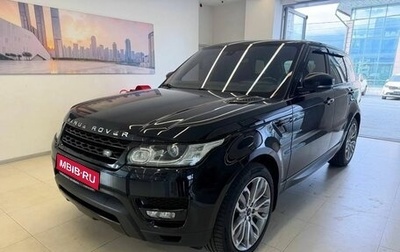 Land Rover Range Rover Sport II, 2015 год, 3 350 000 рублей, 1 фотография