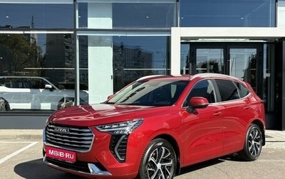 Haval Jolion, 2022 год, 1 879 000 рублей, 1 фотография