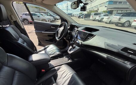Honda CR-V IV, 2014 год, 1 955 555 рублей, 10 фотография