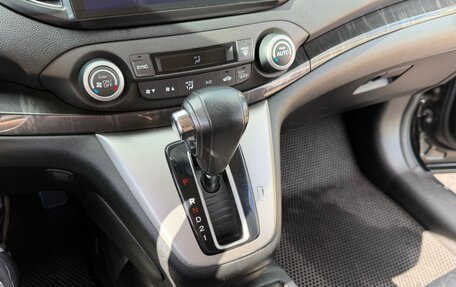 Honda CR-V IV, 2014 год, 1 955 555 рублей, 13 фотография
