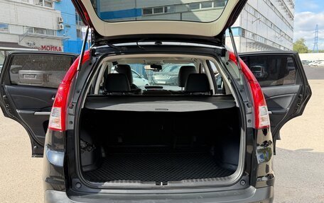 Honda CR-V IV, 2014 год, 1 955 555 рублей, 16 фотография