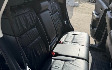 Honda CR-V IV, 2014 год, 1 955 555 рублей, 14 фотография