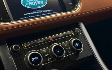 Land Rover Range Rover Sport II, 2015 год, 3 350 000 рублей, 16 фотография