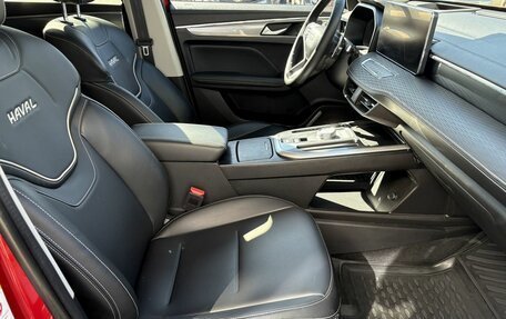 Haval Jolion, 2022 год, 1 879 000 рублей, 9 фотография