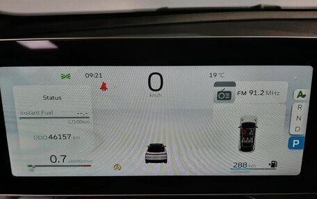 Geely Coolray I, 2024 год, 2 100 000 рублей, 14 фотография