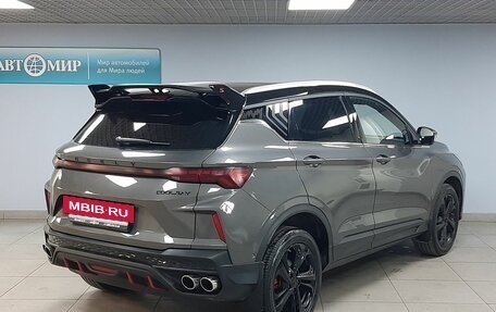Geely Coolray I, 2024 год, 2 100 000 рублей, 5 фотография