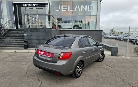 KIA Rio II, 2010 год, 650 000 рублей, 5 фотография