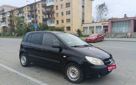 Hyundai Getz I рестайлинг, 2007 год, 550 000 рублей, 1 фотография