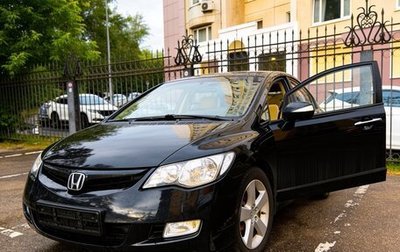 Honda Civic VIII, 2008 год, 1 150 000 рублей, 1 фотография
