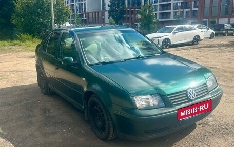 Volkswagen Bora, 1998 год, 250 000 рублей, 1 фотография