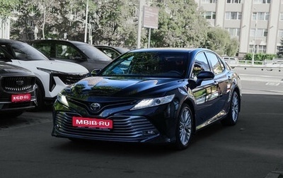 Toyota Camry, 2021 год, 3 000 000 рублей, 1 фотография