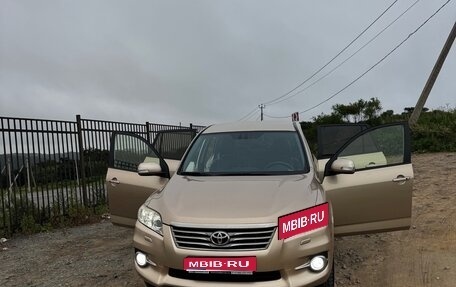Toyota RAV4, 2012 год, 1 380 000 рублей, 1 фотография