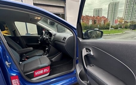 Volkswagen Polo VI (EU Market), 2020 год, 1 499 000 рублей, 19 фотография