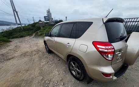 Toyota RAV4, 2012 год, 1 380 000 рублей, 7 фотография