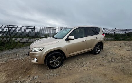 Toyota RAV4, 2012 год, 1 380 000 рублей, 6 фотография
