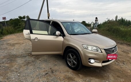 Toyota RAV4, 2012 год, 1 380 000 рублей, 3 фотография