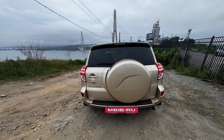 Toyota RAV4, 2012 год, 1 380 000 рублей, 8 фотография