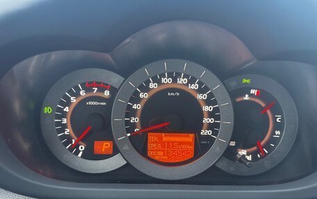 Toyota RAV4, 2012 год, 1 380 000 рублей, 27 фотография