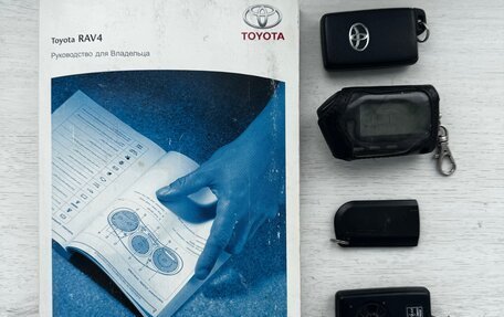 Toyota RAV4, 2012 год, 1 380 000 рублей, 26 фотография