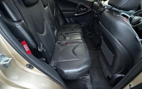 Toyota RAV4, 2012 год, 1 380 000 рублей, 20 фотография
