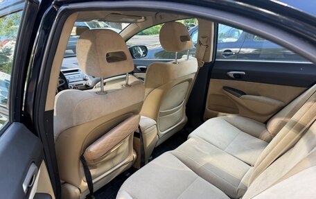 Honda Civic VIII, 2008 год, 1 150 000 рублей, 5 фотография