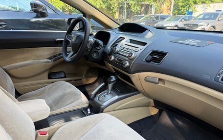 Honda Civic VIII, 2008 год, 1 150 000 рублей, 4 фотография
