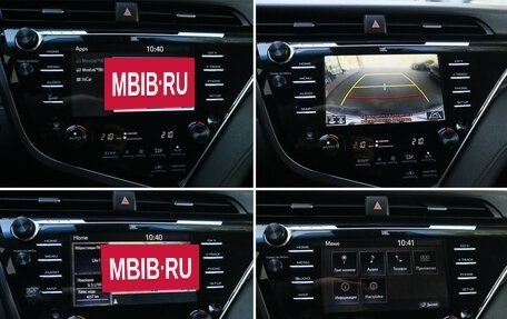 Toyota Camry, 2021 год, 3 000 000 рублей, 16 фотография