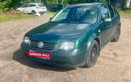 Volkswagen Bora, 1998 год, 250 000 рублей, 7 фотография