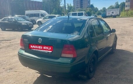 Volkswagen Bora, 1998 год, 250 000 рублей, 3 фотография