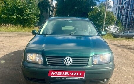Volkswagen Bora, 1998 год, 250 000 рублей, 9 фотография