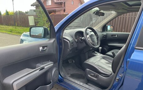 Nissan X-Trail, 2010 год, 950 000 рублей, 6 фотография