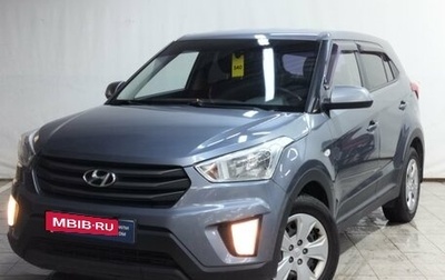 Hyundai Creta I рестайлинг, 2018 год, 1 330 000 рублей, 1 фотография