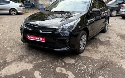 KIA Rio IV, 2020 год, 1 350 000 рублей, 1 фотография