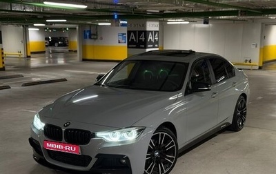 BMW 3 серия, 2017 год, 2 500 000 рублей, 1 фотография