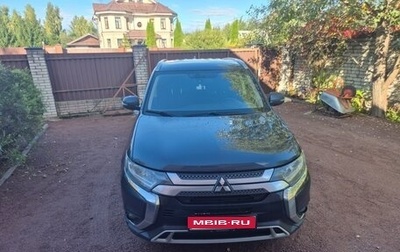 Mitsubishi Outlander III рестайлинг 3, 2018 год, 1 650 000 рублей, 1 фотография