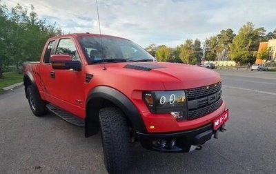 Ford F-150 XIII, 2011 год, 4 800 000 рублей, 1 фотография