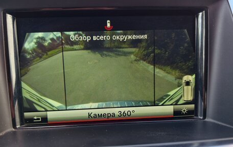Mercedes-Benz M-Класс, 2013 год, 2 890 000 рублей, 31 фотография