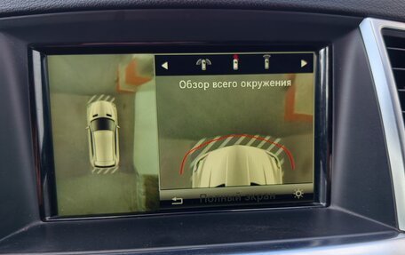 Mercedes-Benz M-Класс, 2013 год, 2 890 000 рублей, 29 фотография