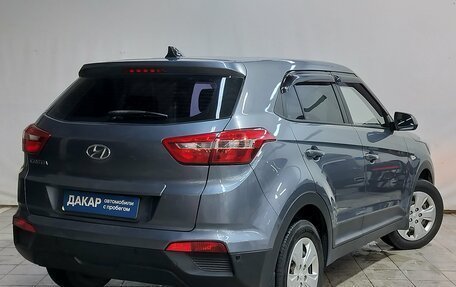 Hyundai Creta I рестайлинг, 2018 год, 1 330 000 рублей, 4 фотография